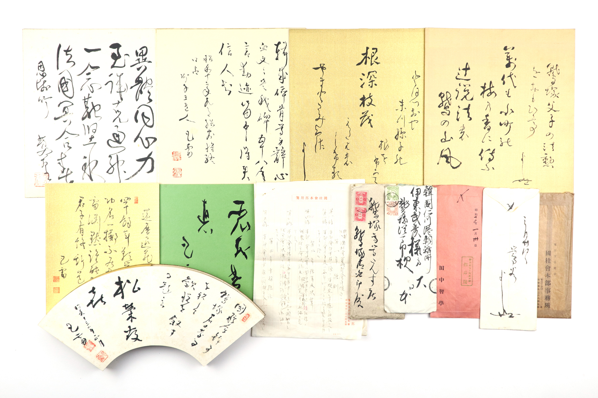 特選商品：田中智学資料　